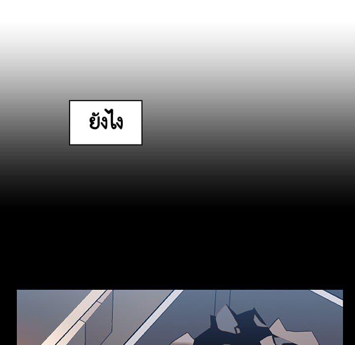 Doujin-Lc- อ่าน โดจิน มังฮวา เกาหลี ญี่ปุ่น จีน แปลไทย Fallen Flower สัญญาลับฉบับเปลือย ตอนที่ 1 2 3 4 5 6 7 8 9 10 11 12 13 14 ฟรี ไม่มีโฆษณา อ่าน โดจิน Manhwa เกาหลี ญี่ปุ่น จีน เรามีครบ คัดมาให้เน้นๆ โดจิน 18+ รับประกันความฟินโดย  Doujin Lc