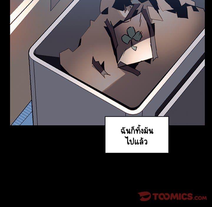 Doujin-Lc- อ่าน โดจิน มังฮวา เกาหลี ญี่ปุ่น จีน แปลไทย Fallen Flower สัญญาลับฉบับเปลือย ตอนที่ 1 2 3 4 5 6 7 8 9 10 11 12 13 14 ฟรี ไม่มีโฆษณา อ่าน โดจิน Manhwa เกาหลี ญี่ปุ่น จีน เรามีครบ คัดมาให้เน้นๆ โดจิน 18+ รับประกันความฟินโดย  Doujin Lc