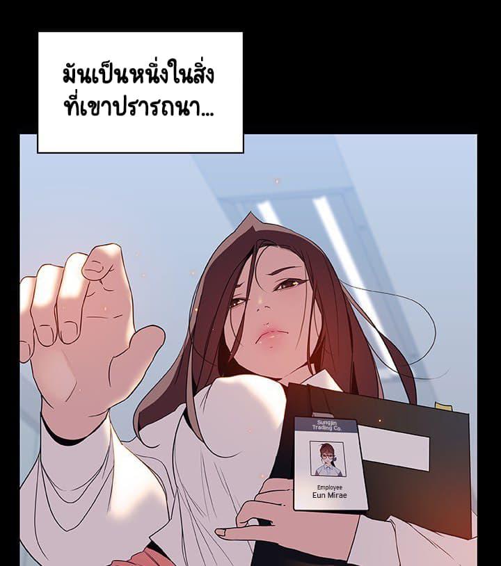 Doujin-Lc- อ่าน โดจิน มังฮวา เกาหลี ญี่ปุ่น จีน แปลไทย Fallen Flower สัญญาลับฉบับเปลือย ตอนที่ 1 2 3 4 5 6 7 8 9 10 11 12 13 14 ฟรี ไม่มีโฆษณา อ่าน โดจิน Manhwa เกาหลี ญี่ปุ่น จีน เรามีครบ คัดมาให้เน้นๆ โดจิน 18+ รับประกันความฟินโดย  Doujin Lc