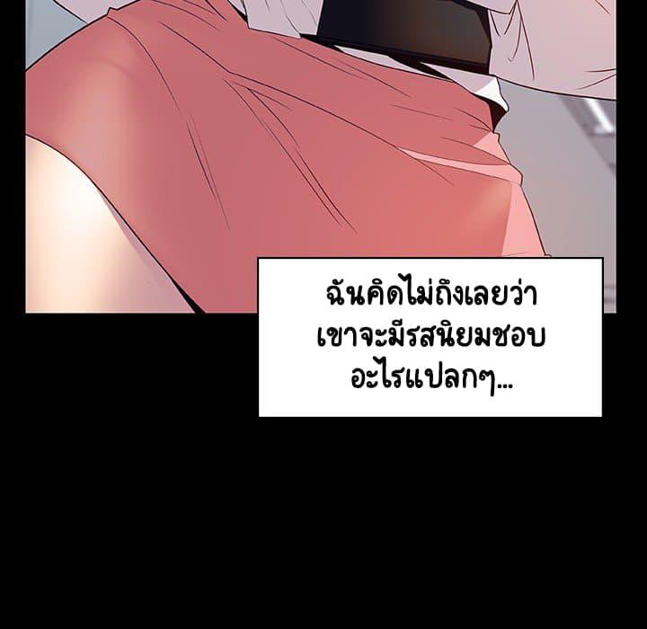 Doujin-Lc- อ่าน โดจิน มังฮวา เกาหลี ญี่ปุ่น จีน แปลไทย Fallen Flower สัญญาลับฉบับเปลือย ตอนที่ 1 2 3 4 5 6 7 8 9 10 11 12 13 14 ฟรี ไม่มีโฆษณา อ่าน โดจิน Manhwa เกาหลี ญี่ปุ่น จีน เรามีครบ คัดมาให้เน้นๆ โดจิน 18+ รับประกันความฟินโดย  Doujin Lc
