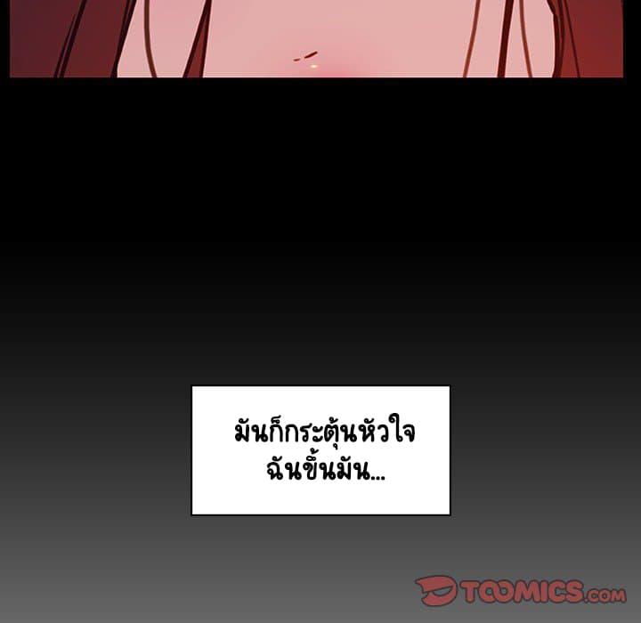 Doujin-Lc- อ่าน โดจิน มังฮวา เกาหลี ญี่ปุ่น จีน แปลไทย Fallen Flower สัญญาลับฉบับเปลือย ตอนที่ 1 2 3 4 5 6 7 8 9 10 11 12 13 14 ฟรี ไม่มีโฆษณา อ่าน โดจิน Manhwa เกาหลี ญี่ปุ่น จีน เรามีครบ คัดมาให้เน้นๆ โดจิน 18+ รับประกันความฟินโดย  Doujin Lc