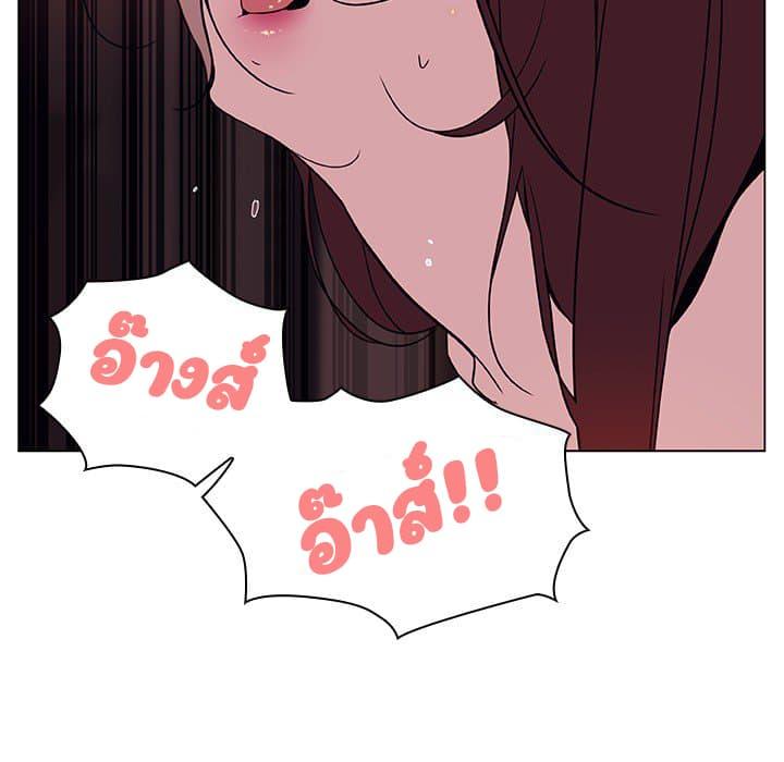 Doujin-Lc- อ่าน โดจิน มังฮวา เกาหลี ญี่ปุ่น จีน แปลไทย Fallen Flower สัญญาลับฉบับเปลือย ตอนที่ 1 2 3 4 5 6 7 8 9 10 11 12 13 14 ฟรี ไม่มีโฆษณา อ่าน โดจิน Manhwa เกาหลี ญี่ปุ่น จีน เรามีครบ คัดมาให้เน้นๆ โดจิน 18+ รับประกันความฟินโดย  Doujin Lc