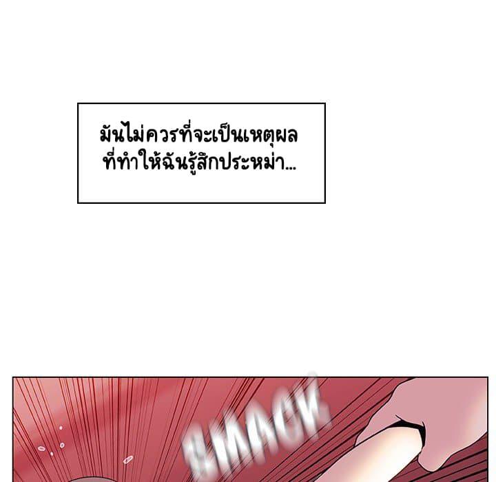 Doujin-Lc- อ่าน โดจิน มังฮวา เกาหลี ญี่ปุ่น จีน แปลไทย Fallen Flower สัญญาลับฉบับเปลือย ตอนที่ 1 2 3 4 5 6 7 8 9 10 11 12 13 14 ฟรี ไม่มีโฆษณา อ่าน โดจิน Manhwa เกาหลี ญี่ปุ่น จีน เรามีครบ คัดมาให้เน้นๆ โดจิน 18+ รับประกันความฟินโดย  Doujin Lc
