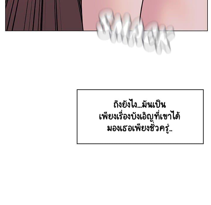 Doujin-Lc- อ่าน โดจิน มังฮวา เกาหลี ญี่ปุ่น จีน แปลไทย Fallen Flower สัญญาลับฉบับเปลือย ตอนที่ 1 2 3 4 5 6 7 8 9 10 11 12 13 14 ฟรี ไม่มีโฆษณา อ่าน โดจิน Manhwa เกาหลี ญี่ปุ่น จีน เรามีครบ คัดมาให้เน้นๆ โดจิน 18+ รับประกันความฟินโดย  Doujin Lc