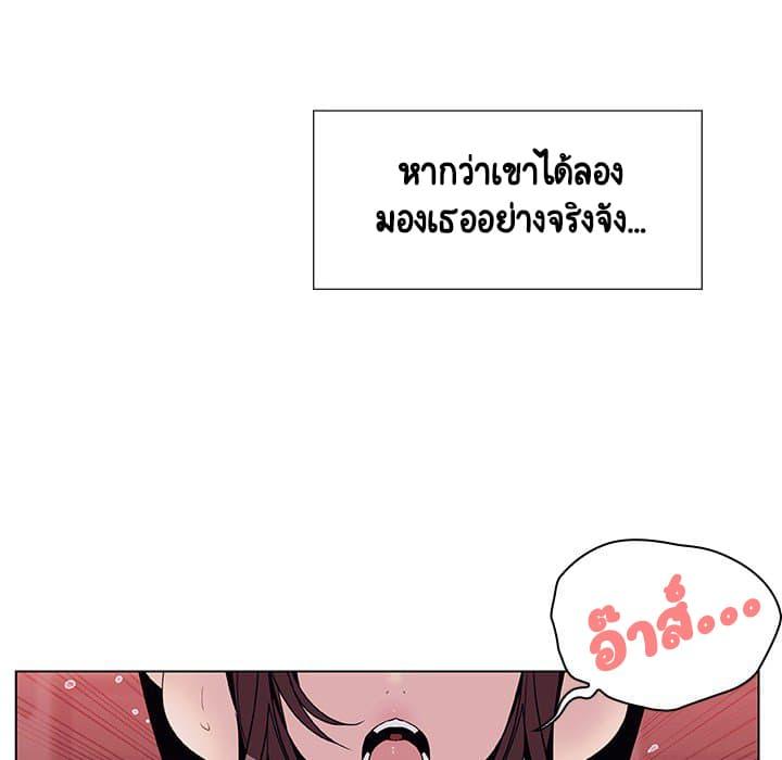 Doujin-Lc- อ่าน โดจิน มังฮวา เกาหลี ญี่ปุ่น จีน แปลไทย Fallen Flower สัญญาลับฉบับเปลือย ตอนที่ 1 2 3 4 5 6 7 8 9 10 11 12 13 14 ฟรี ไม่มีโฆษณา อ่าน โดจิน Manhwa เกาหลี ญี่ปุ่น จีน เรามีครบ คัดมาให้เน้นๆ โดจิน 18+ รับประกันความฟินโดย  Doujin Lc