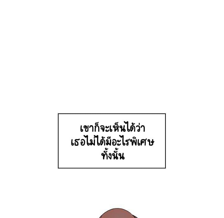 Doujin-Lc- อ่าน โดจิน มังฮวา เกาหลี ญี่ปุ่น จีน แปลไทย Fallen Flower สัญญาลับฉบับเปลือย ตอนที่ 1 2 3 4 5 6 7 8 9 10 11 12 13 14 ฟรี ไม่มีโฆษณา อ่าน โดจิน Manhwa เกาหลี ญี่ปุ่น จีน เรามีครบ คัดมาให้เน้นๆ โดจิน 18+ รับประกันความฟินโดย  Doujin Lc