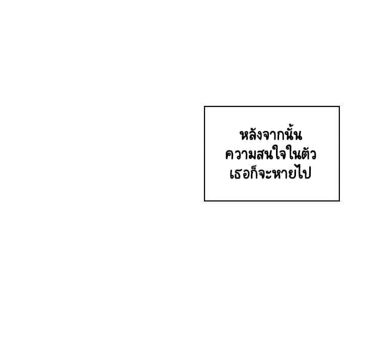 Doujin-Lc- อ่าน โดจิน มังฮวา เกาหลี ญี่ปุ่น จีน แปลไทย Fallen Flower สัญญาลับฉบับเปลือย ตอนที่ 1 2 3 4 5 6 7 8 9 10 11 12 13 14 ฟรี ไม่มีโฆษณา อ่าน โดจิน Manhwa เกาหลี ญี่ปุ่น จีน เรามีครบ คัดมาให้เน้นๆ โดจิน 18+ รับประกันความฟินโดย  Doujin Lc