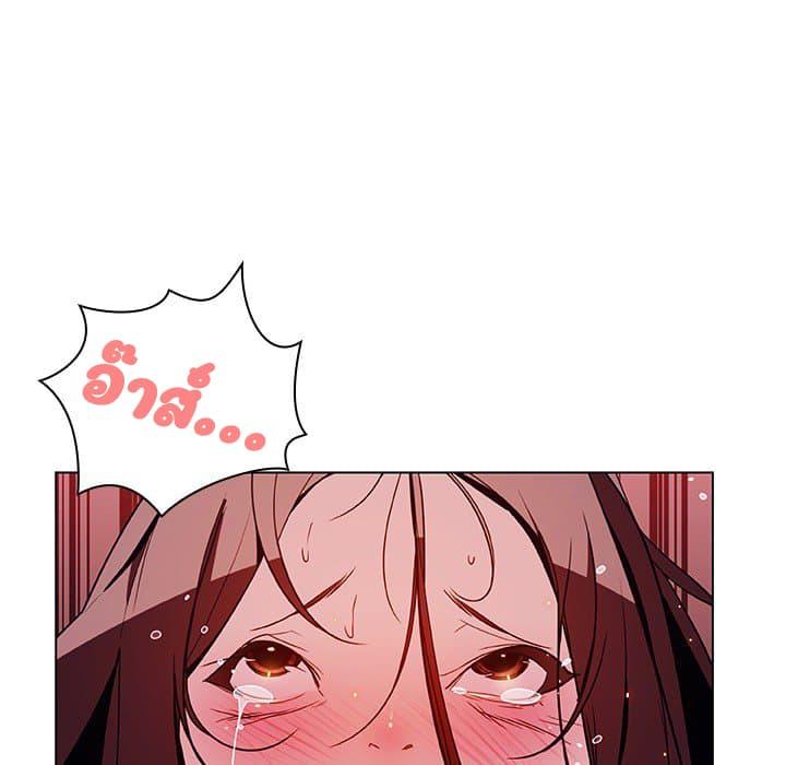 Doujin-Lc- อ่าน โดจิน มังฮวา เกาหลี ญี่ปุ่น จีน แปลไทย Fallen Flower สัญญาลับฉบับเปลือย ตอนที่ 1 2 3 4 5 6 7 8 9 10 11 12 13 14 ฟรี ไม่มีโฆษณา อ่าน โดจิน Manhwa เกาหลี ญี่ปุ่น จีน เรามีครบ คัดมาให้เน้นๆ โดจิน 18+ รับประกันความฟินโดย  Doujin Lc