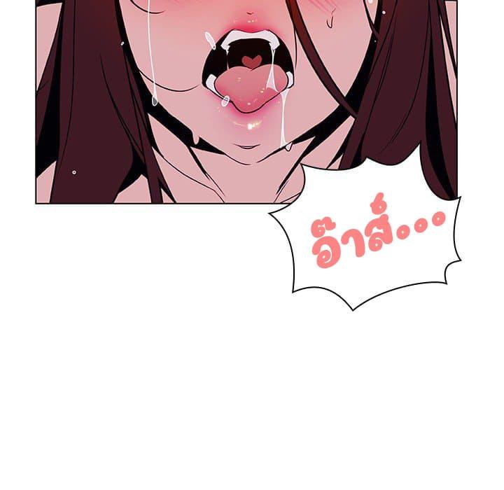 Doujin-Lc- อ่าน โดจิน มังฮวา เกาหลี ญี่ปุ่น จีน แปลไทย Fallen Flower สัญญาลับฉบับเปลือย ตอนที่ 1 2 3 4 5 6 7 8 9 10 11 12 13 14 ฟรี ไม่มีโฆษณา อ่าน โดจิน Manhwa เกาหลี ญี่ปุ่น จีน เรามีครบ คัดมาให้เน้นๆ โดจิน 18+ รับประกันความฟินโดย  Doujin Lc