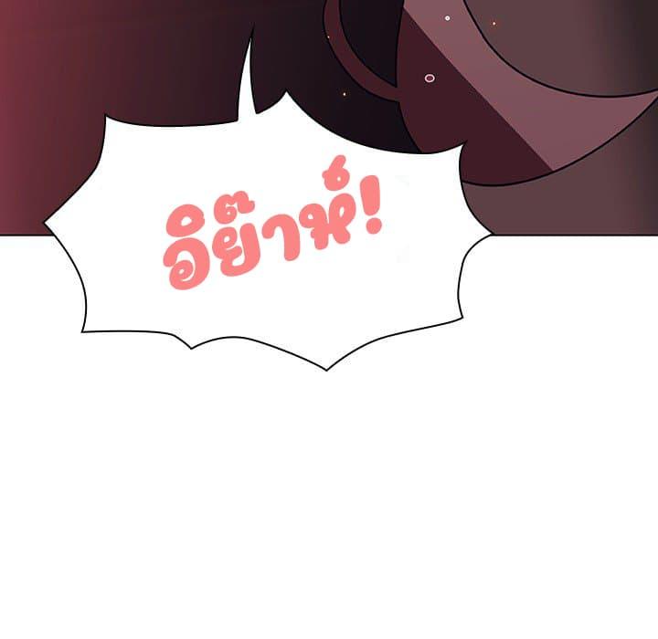 Doujin-Lc- อ่าน โดจิน มังฮวา เกาหลี ญี่ปุ่น จีน แปลไทย Fallen Flower สัญญาลับฉบับเปลือย ตอนที่ 1 2 3 4 5 6 7 8 9 10 11 12 13 14 ฟรี ไม่มีโฆษณา อ่าน โดจิน Manhwa เกาหลี ญี่ปุ่น จีน เรามีครบ คัดมาให้เน้นๆ โดจิน 18+ รับประกันความฟินโดย  Doujin Lc