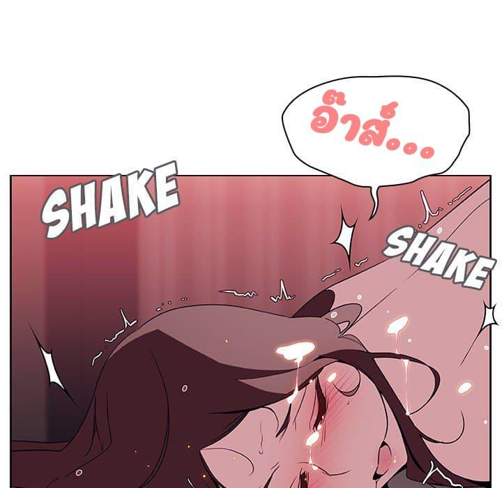 Doujin-Lc- อ่าน โดจิน มังฮวา เกาหลี ญี่ปุ่น จีน แปลไทย Fallen Flower สัญญาลับฉบับเปลือย ตอนที่ 1 2 3 4 5 6 7 8 9 10 11 12 13 14 ฟรี ไม่มีโฆษณา อ่าน โดจิน Manhwa เกาหลี ญี่ปุ่น จีน เรามีครบ คัดมาให้เน้นๆ โดจิน 18+ รับประกันความฟินโดย  Doujin Lc