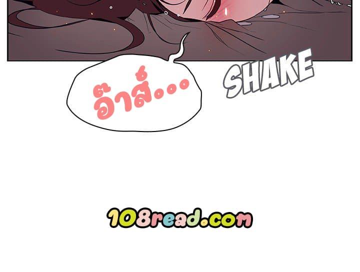 Doujin-Lc- อ่าน โดจิน มังฮวา เกาหลี ญี่ปุ่น จีน แปลไทย Fallen Flower สัญญาลับฉบับเปลือย ตอนที่ 1 2 3 4 5 6 7 8 9 10 11 12 13 14 ฟรี ไม่มีโฆษณา อ่าน โดจิน Manhwa เกาหลี ญี่ปุ่น จีน เรามีครบ คัดมาให้เน้นๆ โดจิน 18+ รับประกันความฟินโดย  Doujin Lc