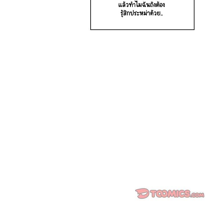 Doujin-Lc- อ่าน โดจิน มังฮวา เกาหลี ญี่ปุ่น จีน แปลไทย Fallen Flower สัญญาลับฉบับเปลือย ตอนที่ 1 2 3 4 5 6 7 8 9 10 11 12 13 14 ฟรี ไม่มีโฆษณา อ่าน โดจิน Manhwa เกาหลี ญี่ปุ่น จีน เรามีครบ คัดมาให้เน้นๆ โดจิน 18+ รับประกันความฟินโดย  Doujin Lc