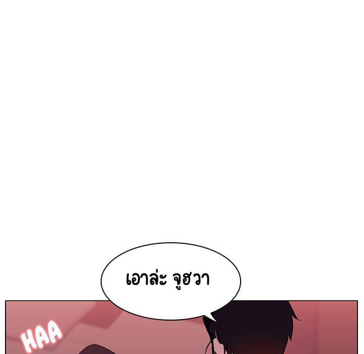 Doujin-Lc- อ่าน โดจิน มังฮวา เกาหลี ญี่ปุ่น จีน แปลไทย Fallen Flower สัญญาลับฉบับเปลือย ตอนที่ 1 2 3 4 5 6 7 8 9 10 11 12 13 14 ฟรี ไม่มีโฆษณา อ่าน โดจิน Manhwa เกาหลี ญี่ปุ่น จีน เรามีครบ คัดมาให้เน้นๆ โดจิน 18+ รับประกันความฟินโดย  Doujin Lc