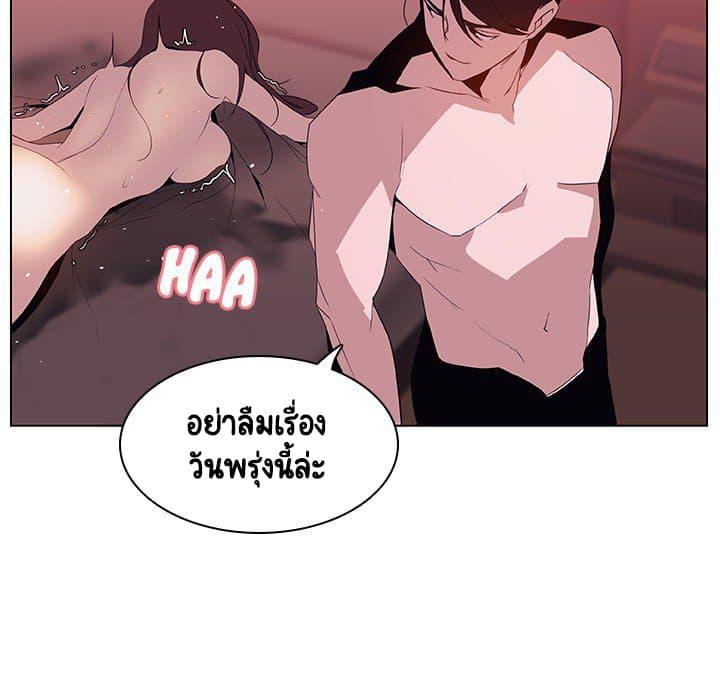 Doujin-Lc- อ่าน โดจิน มังฮวา เกาหลี ญี่ปุ่น จีน แปลไทย Fallen Flower สัญญาลับฉบับเปลือย ตอนที่ 1 2 3 4 5 6 7 8 9 10 11 12 13 14 ฟรี ไม่มีโฆษณา อ่าน โดจิน Manhwa เกาหลี ญี่ปุ่น จีน เรามีครบ คัดมาให้เน้นๆ โดจิน 18+ รับประกันความฟินโดย  Doujin Lc