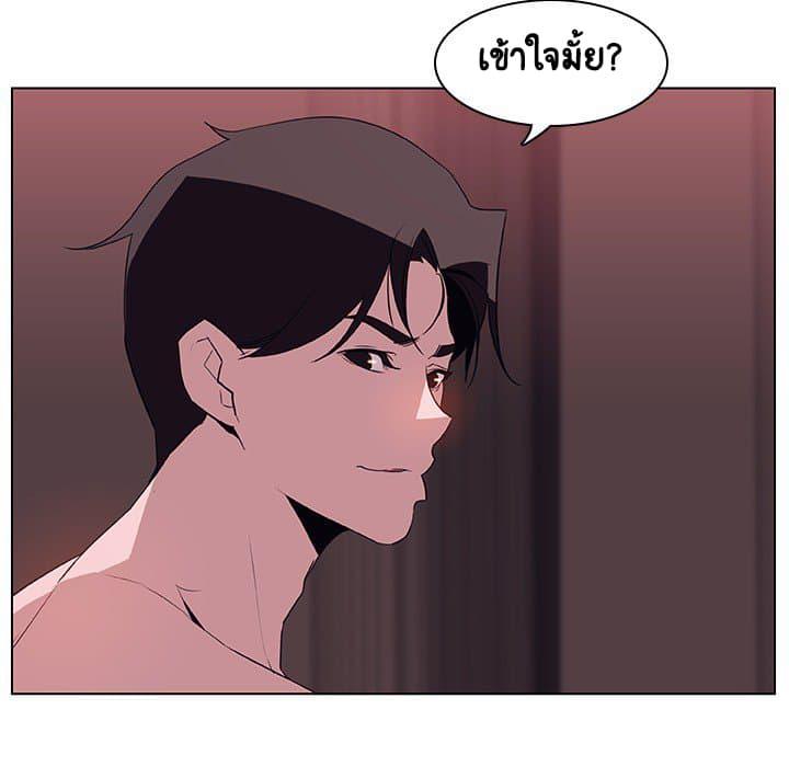 Doujin-Lc- อ่าน โดจิน มังฮวา เกาหลี ญี่ปุ่น จีน แปลไทย Fallen Flower สัญญาลับฉบับเปลือย ตอนที่ 1 2 3 4 5 6 7 8 9 10 11 12 13 14 ฟรี ไม่มีโฆษณา อ่าน โดจิน Manhwa เกาหลี ญี่ปุ่น จีน เรามีครบ คัดมาให้เน้นๆ โดจิน 18+ รับประกันความฟินโดย  Doujin Lc