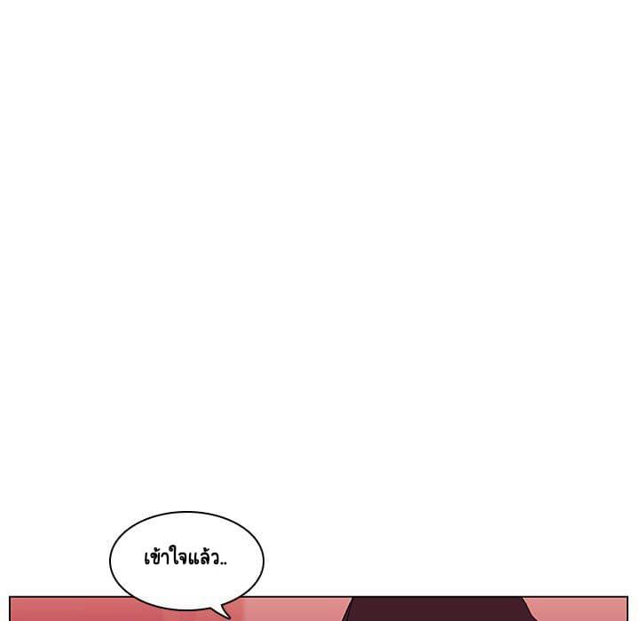Doujin-Lc- อ่าน โดจิน มังฮวา เกาหลี ญี่ปุ่น จีน แปลไทย Fallen Flower สัญญาลับฉบับเปลือย ตอนที่ 1 2 3 4 5 6 7 8 9 10 11 12 13 14 ฟรี ไม่มีโฆษณา อ่าน โดจิน Manhwa เกาหลี ญี่ปุ่น จีน เรามีครบ คัดมาให้เน้นๆ โดจิน 18+ รับประกันความฟินโดย  Doujin Lc