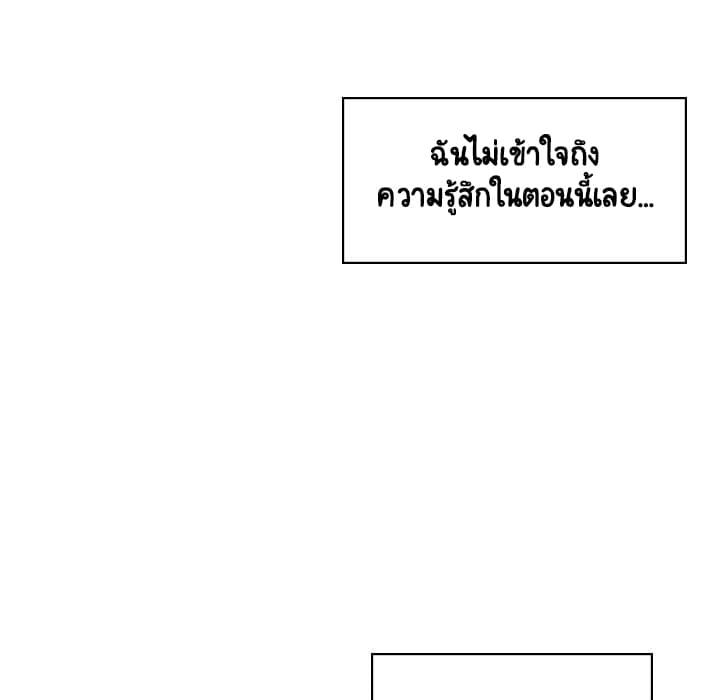 Doujin-Lc- อ่าน โดจิน มังฮวา เกาหลี ญี่ปุ่น จีน แปลไทย Fallen Flower สัญญาลับฉบับเปลือย ตอนที่ 1 2 3 4 5 6 7 8 9 10 11 12 13 14 ฟรี ไม่มีโฆษณา อ่าน โดจิน Manhwa เกาหลี ญี่ปุ่น จีน เรามีครบ คัดมาให้เน้นๆ โดจิน 18+ รับประกันความฟินโดย  Doujin Lc