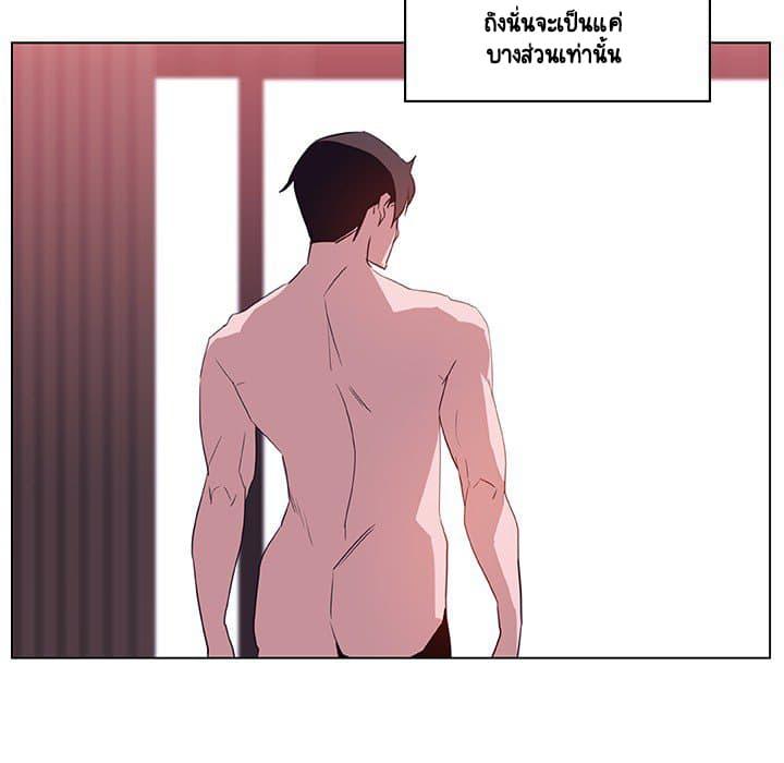 Doujin-Lc- อ่าน โดจิน มังฮวา เกาหลี ญี่ปุ่น จีน แปลไทย Fallen Flower สัญญาลับฉบับเปลือย ตอนที่ 1 2 3 4 5 6 7 8 9 10 11 12 13 14 ฟรี ไม่มีโฆษณา อ่าน โดจิน Manhwa เกาหลี ญี่ปุ่น จีน เรามีครบ คัดมาให้เน้นๆ โดจิน 18+ รับประกันความฟินโดย  Doujin Lc