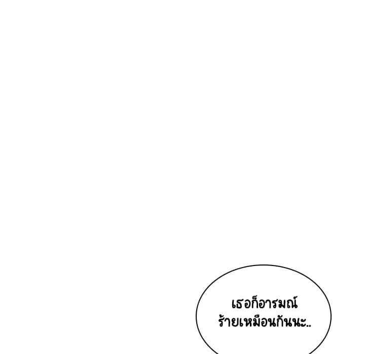 Doujin-Lc- อ่าน โดจิน มังฮวา เกาหลี ญี่ปุ่น จีน แปลไทย Fallen Flower สัญญาลับฉบับเปลือย ตอนที่ 1 2 3 4 5 6 7 8 9 10 11 12 13 14 ฟรี ไม่มีโฆษณา อ่าน โดจิน Manhwa เกาหลี ญี่ปุ่น จีน เรามีครบ คัดมาให้เน้นๆ โดจิน 18+ รับประกันความฟินโดย  Doujin Lc