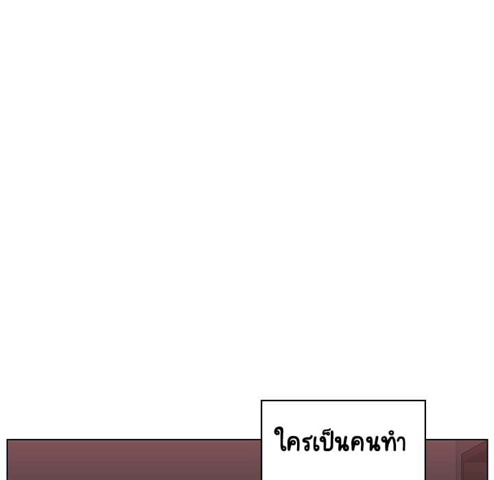 Doujin-Lc- อ่าน โดจิน มังฮวา เกาหลี ญี่ปุ่น จีน แปลไทย Fallen Flower สัญญาลับฉบับเปลือย ตอนที่ 1 2 3 4 5 6 7 8 9 10 11 12 13 14 ฟรี ไม่มีโฆษณา อ่าน โดจิน Manhwa เกาหลี ญี่ปุ่น จีน เรามีครบ คัดมาให้เน้นๆ โดจิน 18+ รับประกันความฟินโดย  Doujin Lc