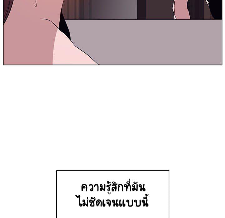 Doujin-Lc- อ่าน โดจิน มังฮวา เกาหลี ญี่ปุ่น จีน แปลไทย Fallen Flower สัญญาลับฉบับเปลือย ตอนที่ 1 2 3 4 5 6 7 8 9 10 11 12 13 14 ฟรี ไม่มีโฆษณา อ่าน โดจิน Manhwa เกาหลี ญี่ปุ่น จีน เรามีครบ คัดมาให้เน้นๆ โดจิน 18+ รับประกันความฟินโดย  Doujin Lc