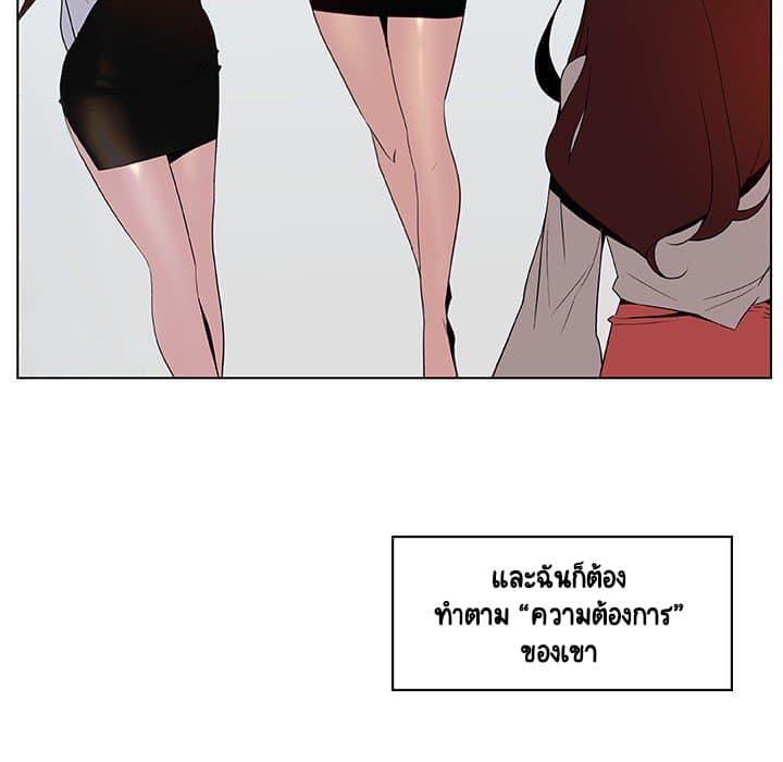 Doujin-Lc- อ่าน โดจิน มังฮวา เกาหลี ญี่ปุ่น จีน แปลไทย Fallen Flower สัญญาลับฉบับเปลือย ตอนที่ 1 2 3 4 5 6 7 8 9 10 11 12 13 14 ฟรี ไม่มีโฆษณา อ่าน โดจิน Manhwa เกาหลี ญี่ปุ่น จีน เรามีครบ คัดมาให้เน้นๆ โดจิน 18+ รับประกันความฟินโดย  Doujin Lc