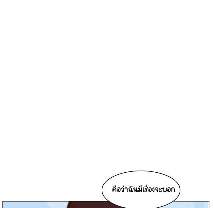 Doujin-Lc- อ่าน โดจิน มังฮวา เกาหลี ญี่ปุ่น จีน แปลไทย Fallen Flower สัญญาลับฉบับเปลือย ตอนที่ 1 2 3 4 5 6 7 8 9 10 11 12 13 14 ฟรี ไม่มีโฆษณา อ่าน โดจิน Manhwa เกาหลี ญี่ปุ่น จีน เรามีครบ คัดมาให้เน้นๆ โดจิน 18+ รับประกันความฟินโดย  Doujin Lc