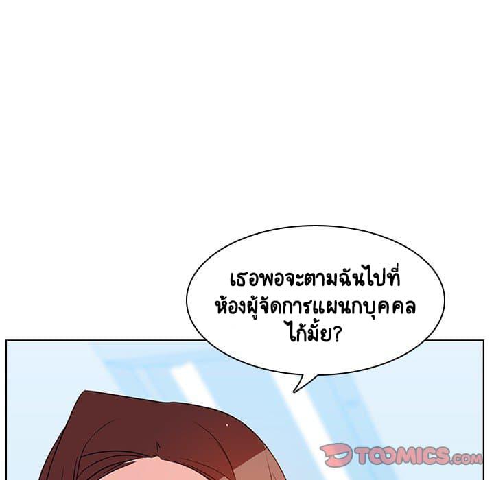 Doujin-Lc- อ่าน โดจิน มังฮวา เกาหลี ญี่ปุ่น จีน แปลไทย Fallen Flower สัญญาลับฉบับเปลือย ตอนที่ 1 2 3 4 5 6 7 8 9 10 11 12 13 14 ฟรี ไม่มีโฆษณา อ่าน โดจิน Manhwa เกาหลี ญี่ปุ่น จีน เรามีครบ คัดมาให้เน้นๆ โดจิน 18+ รับประกันความฟินโดย  Doujin Lc