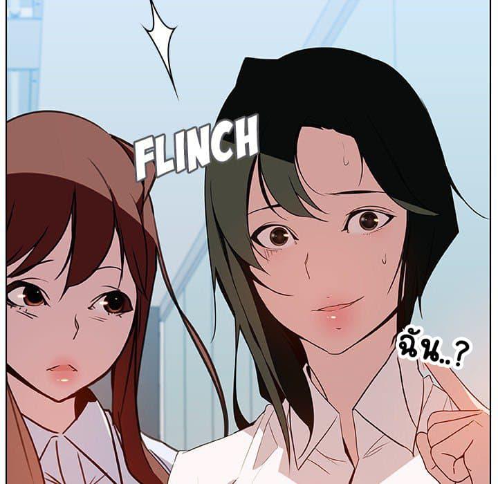 Doujin-Lc- อ่าน โดจิน มังฮวา เกาหลี ญี่ปุ่น จีน แปลไทย Fallen Flower สัญญาลับฉบับเปลือย ตอนที่ 1 2 3 4 5 6 7 8 9 10 11 12 13 14 ฟรี ไม่มีโฆษณา อ่าน โดจิน Manhwa เกาหลี ญี่ปุ่น จีน เรามีครบ คัดมาให้เน้นๆ โดจิน 18+ รับประกันความฟินโดย  Doujin Lc