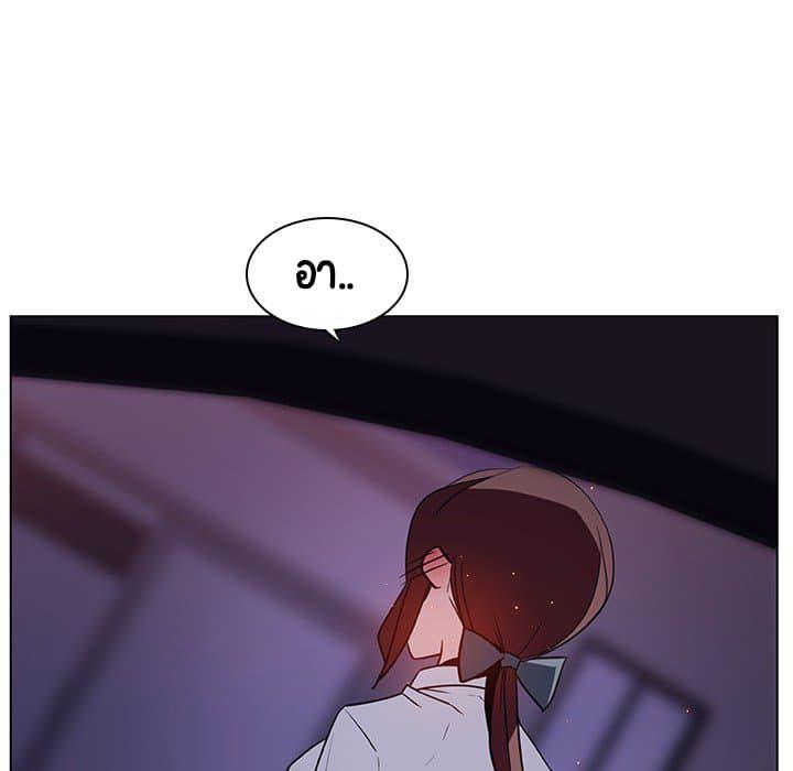 Doujin-Lc- อ่าน โดจิน มังฮวา เกาหลี ญี่ปุ่น จีน แปลไทย Fallen Flower สัญญาลับฉบับเปลือย ตอนที่ 1 2 3 4 5 6 7 8 9 10 11 12 13 14 ฟรี ไม่มีโฆษณา อ่าน โดจิน Manhwa เกาหลี ญี่ปุ่น จีน เรามีครบ คัดมาให้เน้นๆ โดจิน 18+ รับประกันความฟินโดย  Doujin Lc