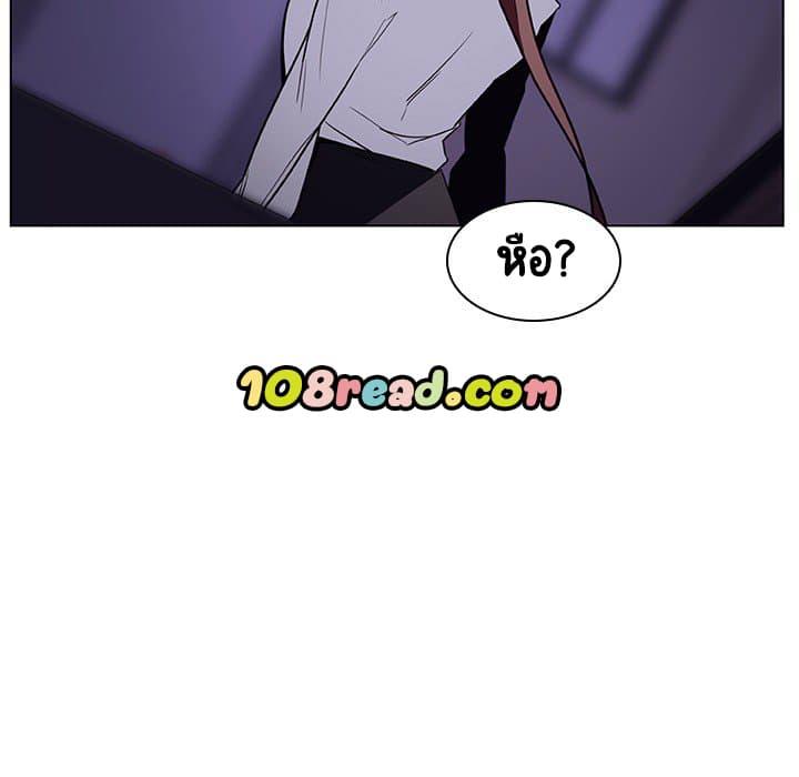 Doujin-Lc- อ่าน โดจิน มังฮวา เกาหลี ญี่ปุ่น จีน แปลไทย Fallen Flower สัญญาลับฉบับเปลือย ตอนที่ 1 2 3 4 5 6 7 8 9 10 11 12 13 14 ฟรี ไม่มีโฆษณา อ่าน โดจิน Manhwa เกาหลี ญี่ปุ่น จีน เรามีครบ คัดมาให้เน้นๆ โดจิน 18+ รับประกันความฟินโดย  Doujin Lc