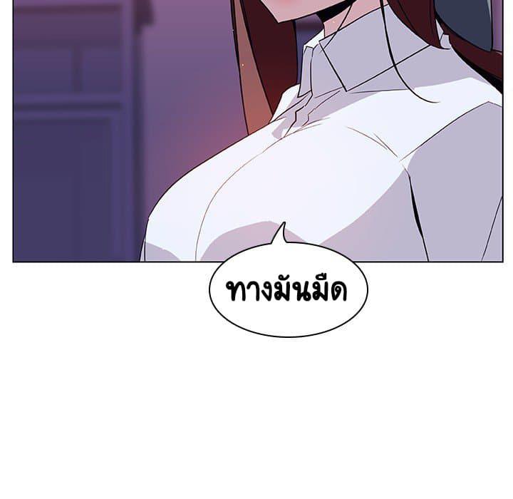 Doujin-Lc- อ่าน โดจิน มังฮวา เกาหลี ญี่ปุ่น จีน แปลไทย Fallen Flower สัญญาลับฉบับเปลือย ตอนที่ 1 2 3 4 5 6 7 8 9 10 11 12 13 14 ฟรี ไม่มีโฆษณา อ่าน โดจิน Manhwa เกาหลี ญี่ปุ่น จีน เรามีครบ คัดมาให้เน้นๆ โดจิน 18+ รับประกันความฟินโดย  Doujin Lc