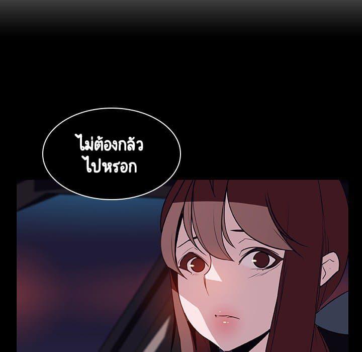 Doujin-Lc- อ่าน โดจิน มังฮวา เกาหลี ญี่ปุ่น จีน แปลไทย Fallen Flower สัญญาลับฉบับเปลือย ตอนที่ 1 2 3 4 5 6 7 8 9 10 11 12 13 14 ฟรี ไม่มีโฆษณา อ่าน โดจิน Manhwa เกาหลี ญี่ปุ่น จีน เรามีครบ คัดมาให้เน้นๆ โดจิน 18+ รับประกันความฟินโดย  Doujin Lc