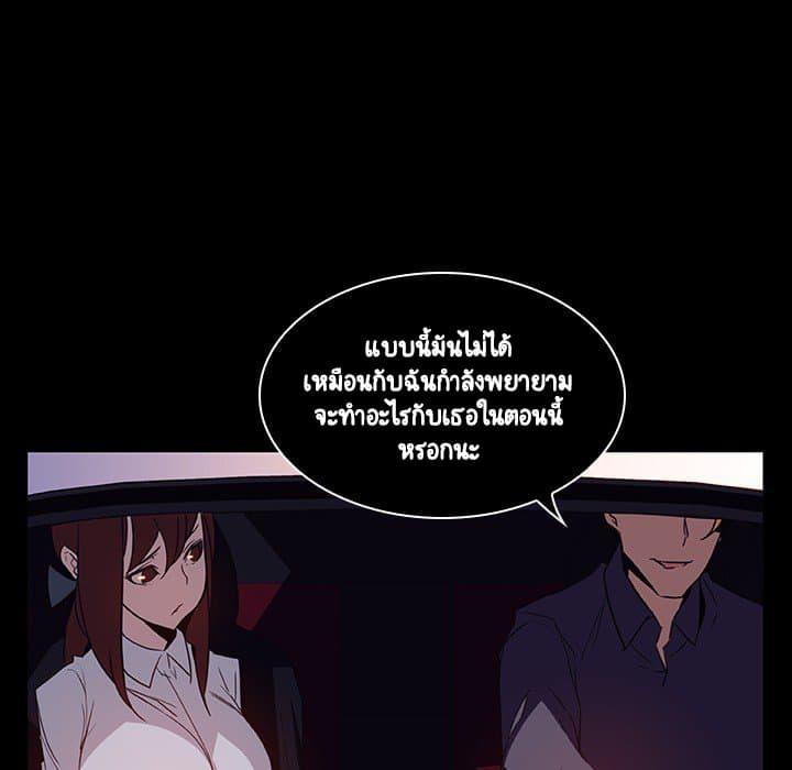 Doujin-Lc- อ่าน โดจิน มังฮวา เกาหลี ญี่ปุ่น จีน แปลไทย Fallen Flower สัญญาลับฉบับเปลือย ตอนที่ 1 2 3 4 5 6 7 8 9 10 11 12 13 14 ฟรี ไม่มีโฆษณา อ่าน โดจิน Manhwa เกาหลี ญี่ปุ่น จีน เรามีครบ คัดมาให้เน้นๆ โดจิน 18+ รับประกันความฟินโดย  Doujin Lc