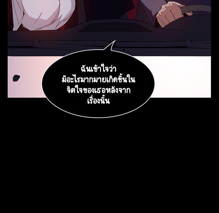Doujin-Lc- อ่าน โดจิน มังฮวา เกาหลี ญี่ปุ่น จีน แปลไทย Fallen Flower สัญญาลับฉบับเปลือย ตอนที่ 1 2 3 4 5 6 7 8 9 10 11 12 13 14 ฟรี ไม่มีโฆษณา อ่าน โดจิน Manhwa เกาหลี ญี่ปุ่น จีน เรามีครบ คัดมาให้เน้นๆ โดจิน 18+ รับประกันความฟินโดย  Doujin Lc