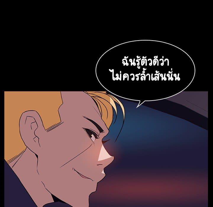 Doujin-Lc- อ่าน โดจิน มังฮวา เกาหลี ญี่ปุ่น จีน แปลไทย Fallen Flower สัญญาลับฉบับเปลือย ตอนที่ 1 2 3 4 5 6 7 8 9 10 11 12 13 14 ฟรี ไม่มีโฆษณา อ่าน โดจิน Manhwa เกาหลี ญี่ปุ่น จีน เรามีครบ คัดมาให้เน้นๆ โดจิน 18+ รับประกันความฟินโดย  Doujin Lc