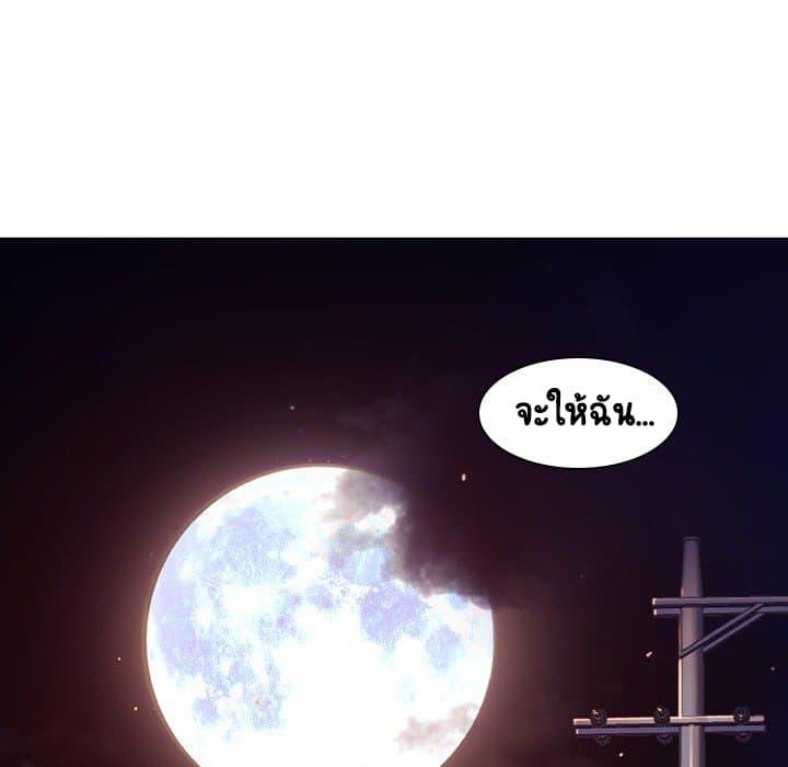 Doujin-Lc- อ่าน โดจิน มังฮวา เกาหลี ญี่ปุ่น จีน แปลไทย Fallen Flower สัญญาลับฉบับเปลือย ตอนที่ 1 2 3 4 5 6 7 8 9 10 11 12 13 14 ฟรี ไม่มีโฆษณา อ่าน โดจิน Manhwa เกาหลี ญี่ปุ่น จีน เรามีครบ คัดมาให้เน้นๆ โดจิน 18+ รับประกันความฟินโดย  Doujin Lc