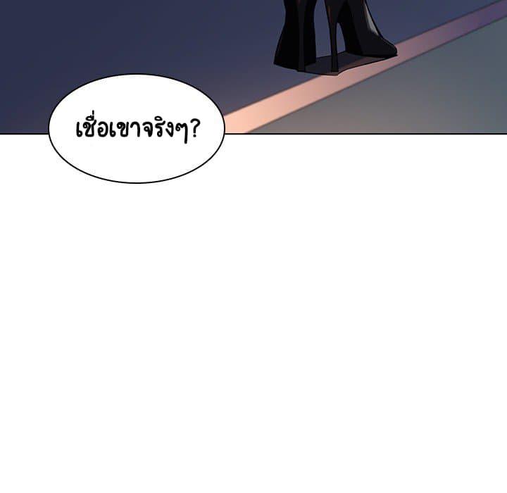 Doujin-Lc- อ่าน โดจิน มังฮวา เกาหลี ญี่ปุ่น จีน แปลไทย Fallen Flower สัญญาลับฉบับเปลือย ตอนที่ 1 2 3 4 5 6 7 8 9 10 11 12 13 14 ฟรี ไม่มีโฆษณา อ่าน โดจิน Manhwa เกาหลี ญี่ปุ่น จีน เรามีครบ คัดมาให้เน้นๆ โดจิน 18+ รับประกันความฟินโดย  Doujin Lc