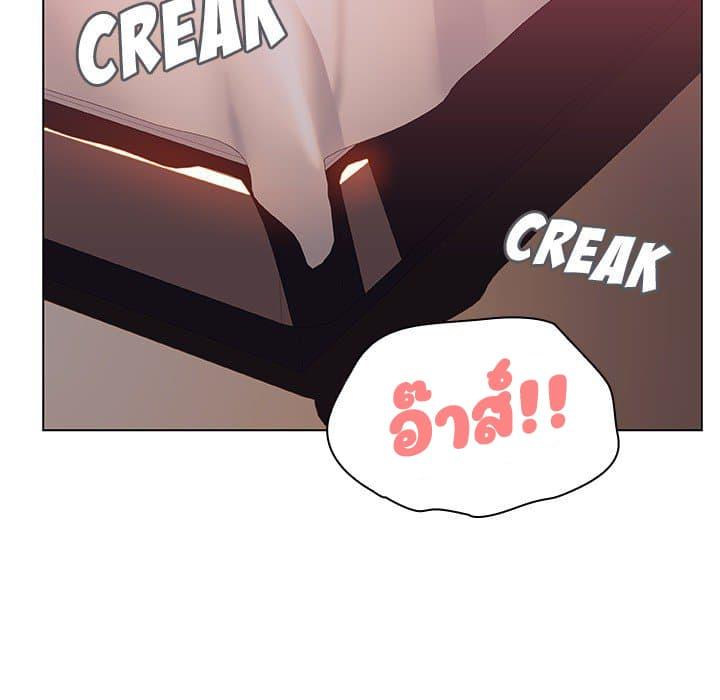 Doujin-Lc- อ่าน โดจิน มังฮวา เกาหลี ญี่ปุ่น จีน แปลไทย Fallen Flower สัญญาลับฉบับเปลือย ตอนที่ 1 2 3 4 5 6 7 8 9 10 11 12 13 14 ฟรี ไม่มีโฆษณา อ่าน โดจิน Manhwa เกาหลี ญี่ปุ่น จีน เรามีครบ คัดมาให้เน้นๆ โดจิน 18+ รับประกันความฟินโดย  Doujin Lc