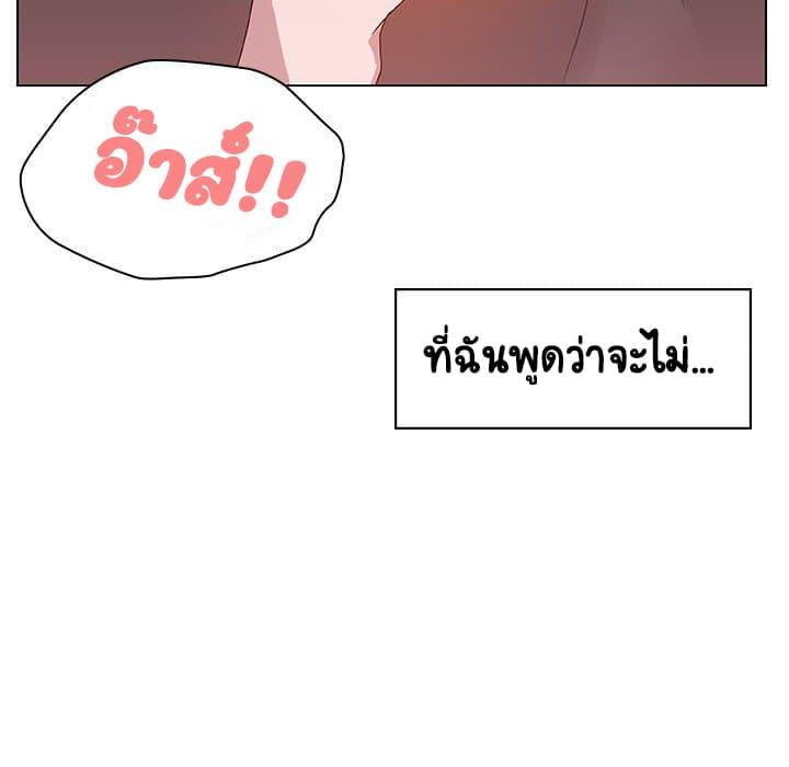 Doujin-Lc- อ่าน โดจิน มังฮวา เกาหลี ญี่ปุ่น จีน แปลไทย Fallen Flower สัญญาลับฉบับเปลือย ตอนที่ 1 2 3 4 5 6 7 8 9 10 11 12 13 14 ฟรี ไม่มีโฆษณา อ่าน โดจิน Manhwa เกาหลี ญี่ปุ่น จีน เรามีครบ คัดมาให้เน้นๆ โดจิน 18+ รับประกันความฟินโดย  Doujin Lc