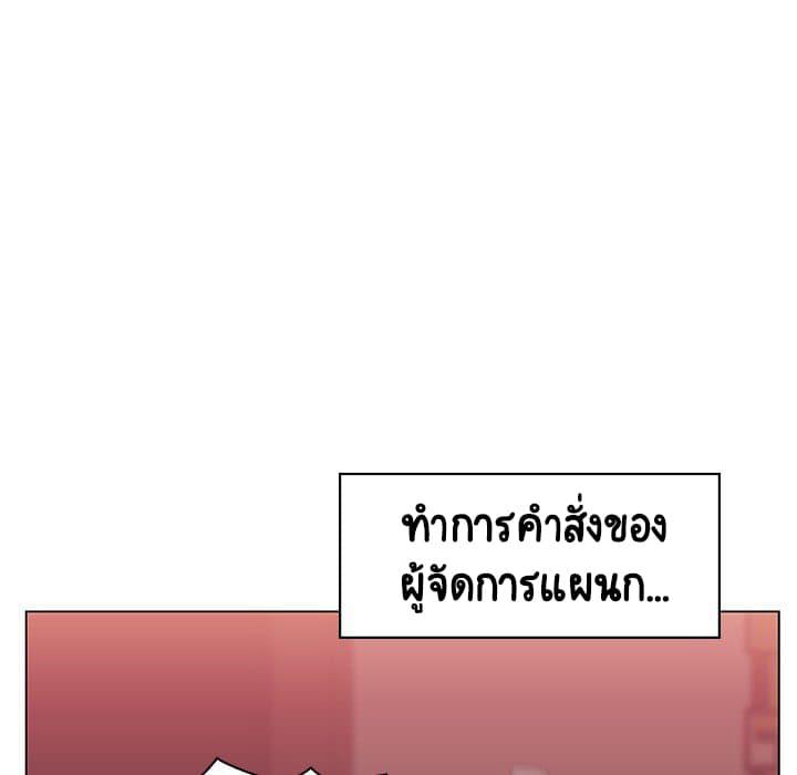 Doujin-Lc- อ่าน โดจิน มังฮวา เกาหลี ญี่ปุ่น จีน แปลไทย Fallen Flower สัญญาลับฉบับเปลือย ตอนที่ 1 2 3 4 5 6 7 8 9 10 11 12 13 14 ฟรี ไม่มีโฆษณา อ่าน โดจิน Manhwa เกาหลี ญี่ปุ่น จีน เรามีครบ คัดมาให้เน้นๆ โดจิน 18+ รับประกันความฟินโดย  Doujin Lc