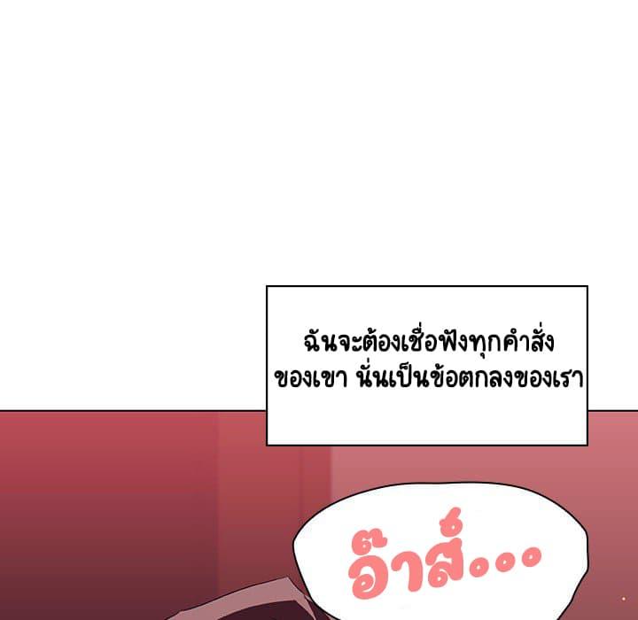 Doujin-Lc- อ่าน โดจิน มังฮวา เกาหลี ญี่ปุ่น จีน แปลไทย Fallen Flower สัญญาลับฉบับเปลือย ตอนที่ 1 2 3 4 5 6 7 8 9 10 11 12 13 14 ฟรี ไม่มีโฆษณา อ่าน โดจิน Manhwa เกาหลี ญี่ปุ่น จีน เรามีครบ คัดมาให้เน้นๆ โดจิน 18+ รับประกันความฟินโดย  Doujin Lc
