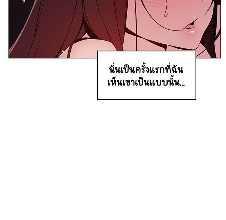Doujin-Lc- อ่าน โดจิน มังฮวา เกาหลี ญี่ปุ่น จีน แปลไทย Fallen Flower สัญญาลับฉบับเปลือย ตอนที่ 1 2 3 4 5 6 7 8 9 10 11 12 13 14 ฟรี ไม่มีโฆษณา อ่าน โดจิน Manhwa เกาหลี ญี่ปุ่น จีน เรามีครบ คัดมาให้เน้นๆ โดจิน 18+ รับประกันความฟินโดย  Doujin Lc