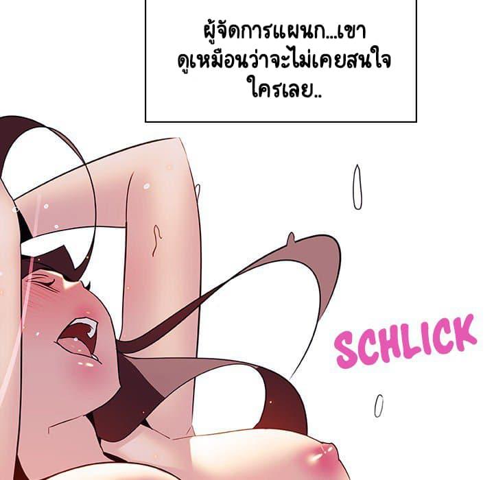 Doujin-Lc- อ่าน โดจิน มังฮวา เกาหลี ญี่ปุ่น จีน แปลไทย Fallen Flower สัญญาลับฉบับเปลือย ตอนที่ 1 2 3 4 5 6 7 8 9 10 11 12 13 14 ฟรี ไม่มีโฆษณา อ่าน โดจิน Manhwa เกาหลี ญี่ปุ่น จีน เรามีครบ คัดมาให้เน้นๆ โดจิน 18+ รับประกันความฟินโดย  Doujin Lc