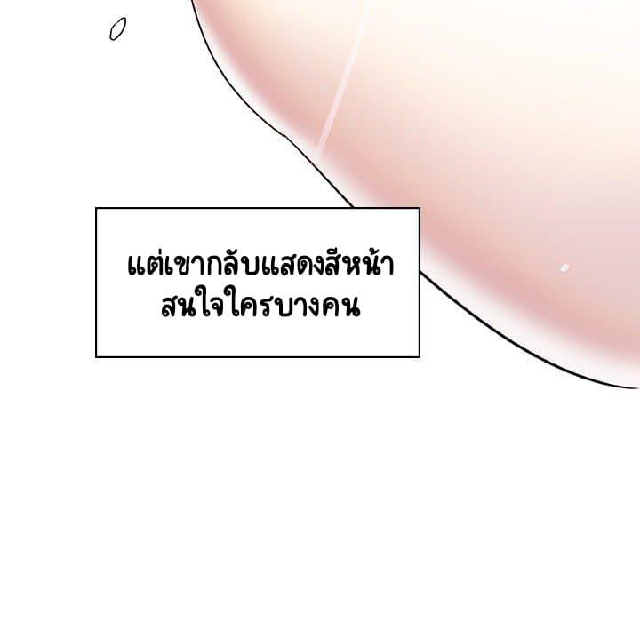 Doujin-Lc- อ่าน โดจิน มังฮวา เกาหลี ญี่ปุ่น จีน แปลไทย Fallen Flower สัญญาลับฉบับเปลือย ตอนที่ 1 2 3 4 5 6 7 8 9 10 11 12 13 14 ฟรี ไม่มีโฆษณา อ่าน โดจิน Manhwa เกาหลี ญี่ปุ่น จีน เรามีครบ คัดมาให้เน้นๆ โดจิน 18+ รับประกันความฟินโดย  Doujin Lc