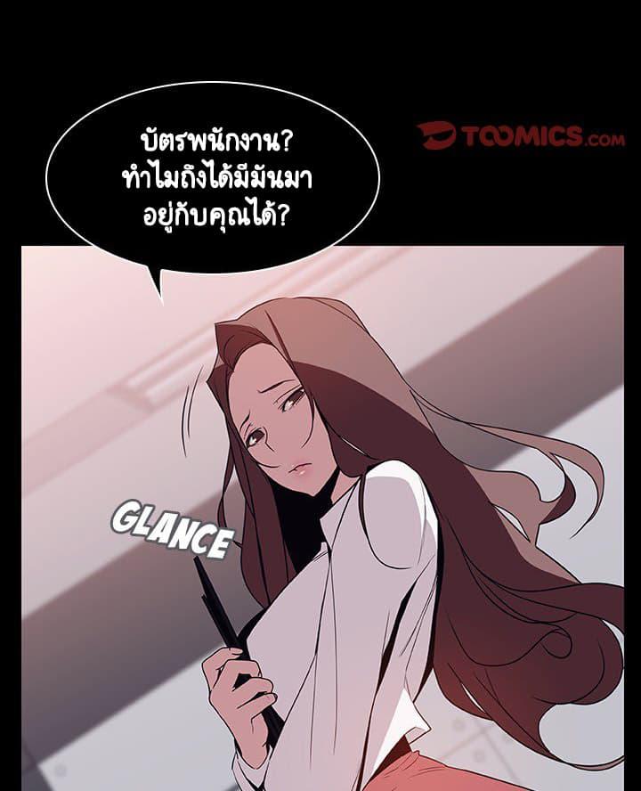 Doujin-Lc- อ่าน โดจิน มังฮวา เกาหลี ญี่ปุ่น จีน แปลไทย Fallen Flower สัญญาลับฉบับเปลือย ตอนที่ 1 2 3 4 5 6 7 8 9 10 11 12 13 14 ฟรี ไม่มีโฆษณา อ่าน โดจิน Manhwa เกาหลี ญี่ปุ่น จีน เรามีครบ คัดมาให้เน้นๆ โดจิน 18+ รับประกันความฟินโดย  Doujin Lc