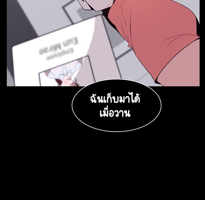 Doujin-Lc- อ่าน โดจิน มังฮวา เกาหลี ญี่ปุ่น จีน แปลไทย Fallen Flower สัญญาลับฉบับเปลือย ตอนที่ 1 2 3 4 5 6 7 8 9 10 11 12 13 14 ฟรี ไม่มีโฆษณา อ่าน โดจิน Manhwa เกาหลี ญี่ปุ่น จีน เรามีครบ คัดมาให้เน้นๆ โดจิน 18+ รับประกันความฟินโดย  Doujin Lc