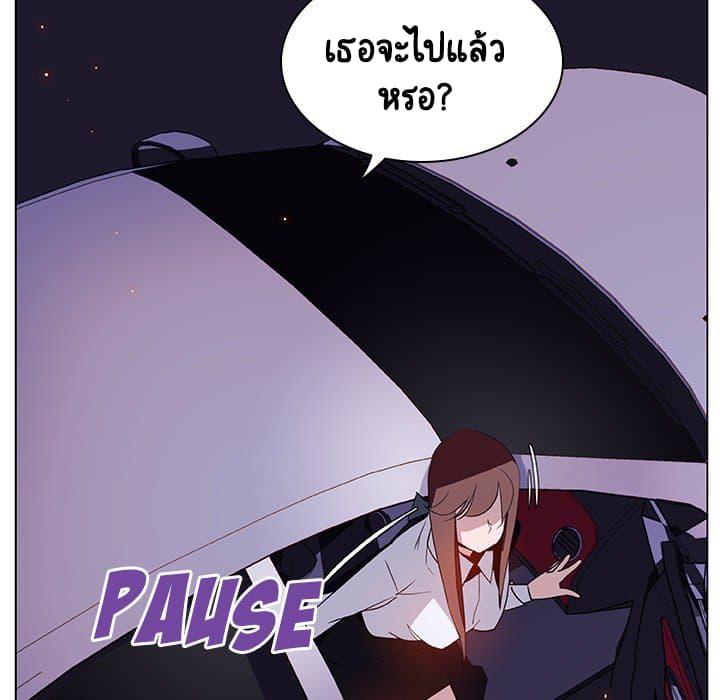 Doujin-Lc- อ่าน โดจิน มังฮวา เกาหลี ญี่ปุ่น จีน แปลไทย Fallen Flower สัญญาลับฉบับเปลือย ตอนที่ 1 2 3 4 5 6 7 8 9 10 11 12 13 14 ฟรี ไม่มีโฆษณา อ่าน โดจิน Manhwa เกาหลี ญี่ปุ่น จีน เรามีครบ คัดมาให้เน้นๆ โดจิน 18+ รับประกันความฟินโดย  Doujin Lc