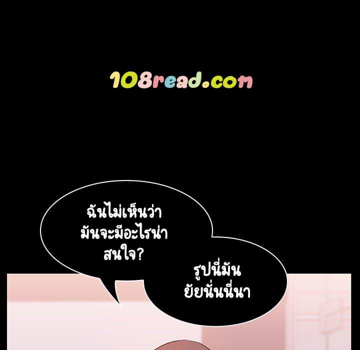 Doujin-Lc- อ่าน โดจิน มังฮวา เกาหลี ญี่ปุ่น จีน แปลไทย Fallen Flower สัญญาลับฉบับเปลือย ตอนที่ 1 2 3 4 5 6 7 8 9 10 11 12 13 14 ฟรี ไม่มีโฆษณา อ่าน โดจิน Manhwa เกาหลี ญี่ปุ่น จีน เรามีครบ คัดมาให้เน้นๆ โดจิน 18+ รับประกันความฟินโดย  Doujin Lc